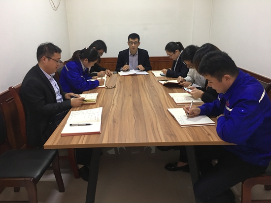 運(yùn)營(yíng)中心召開(kāi)部門(mén)工作會(huì)議1