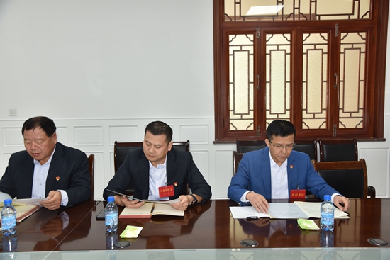 集團組織黨支部標準化規(guī)范化實訓46