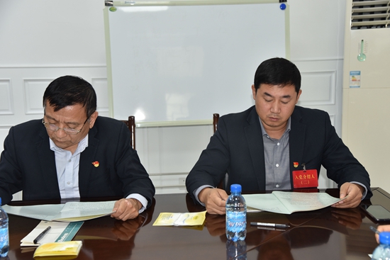 集團組織黨支部標準化規(guī)范化實訓46