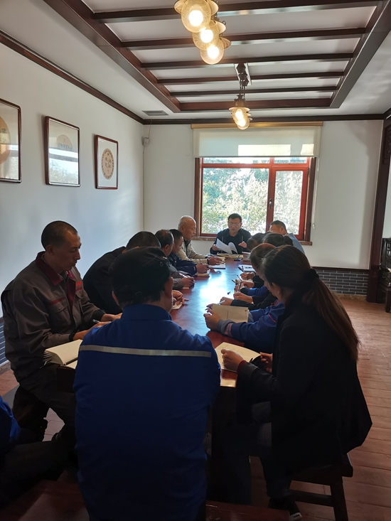 集團(tuán)辦公室組織讀書分享會(huì)53