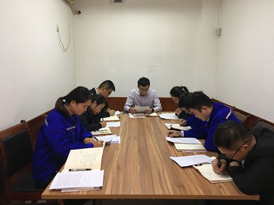 運(yùn)營(yíng)中心召開(kāi)工作會(huì)議56