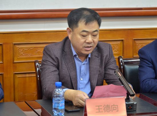 “重山?娜公益”慈善基金舉行啟動(dòng)儀式20