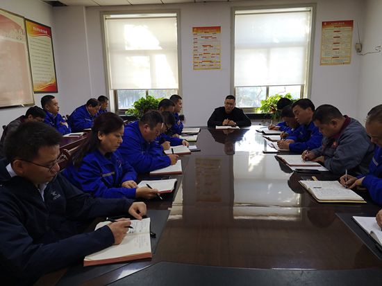 魯中水泥召開部門聯席會議86