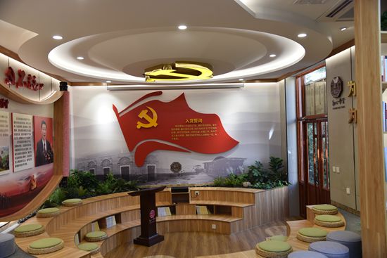 不忘初心 牢記使命 加強(qiáng)主題教育平臺(tái)建設(shè) ——重山集團(tuán)“初心學(xué)堂”黨建文化館順利竣工49