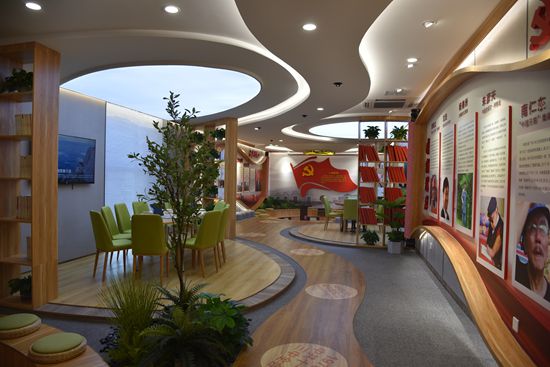 不忘初心 牢記使命 加強(qiáng)主題教育平臺(tái)建設(shè) ——重山集團(tuán)“初心學(xué)堂”黨建文化館順利竣工49