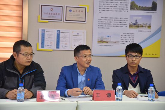 山東理工大學(xué)MBA移動(dòng)課堂走進(jìn)重山集團(tuán)31