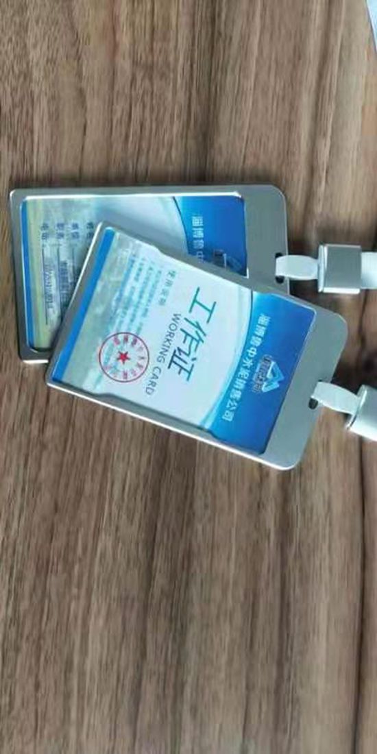 轉(zhuǎn)作風(fēng) 樹(shù)形象 強(qiáng)素質(zhì) —魯中水泥銷(xiāo)售公司加強(qiáng)自身建設(shè)26