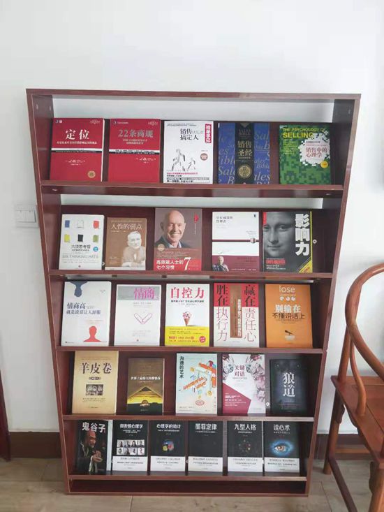 轉(zhuǎn)作風(fēng) 樹(shù)形象 強(qiáng)素質(zhì) —魯中水泥銷(xiāo)售公司加強(qiáng)自身建設(shè)26