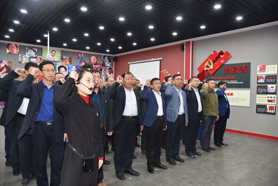 進學堂 學黨章，守初心 擔使命——集團黨總支開展黨員開放式組織生活19