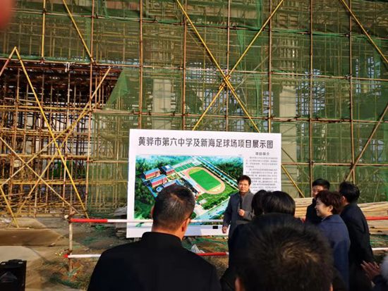 黃驊三陽(yáng)總經(jīng)理參加市政協(xié)調(diào)研活動(dòng)41