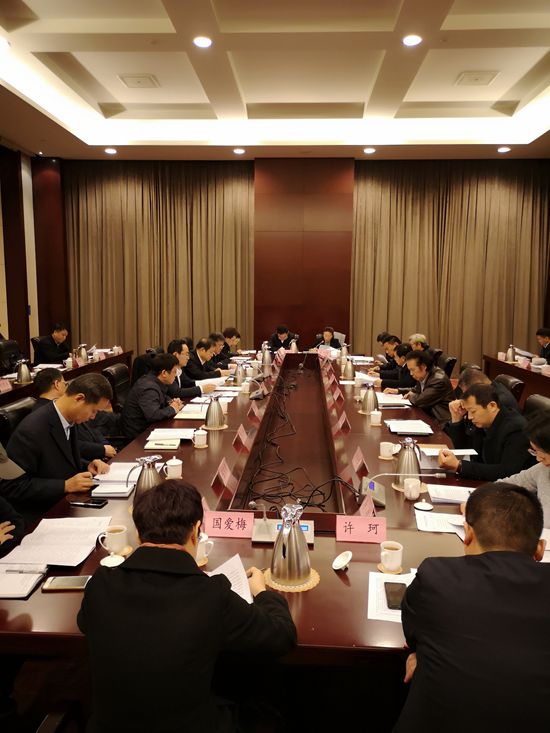 李學董事長出席全市重點工作落實調(diào)度會議64