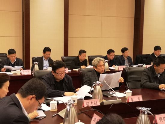 李學董事長出席全市重點工作落實調(diào)度會議64