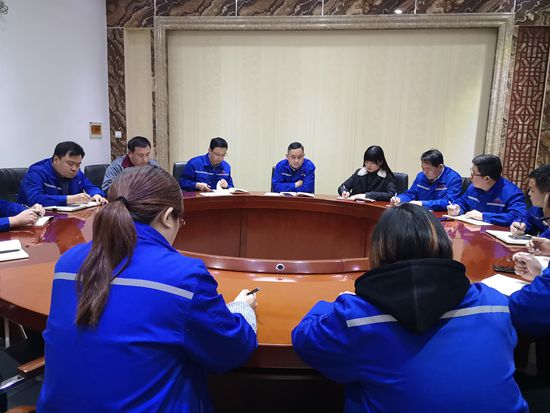 魯中水泥銷售公司召開市場分析會81