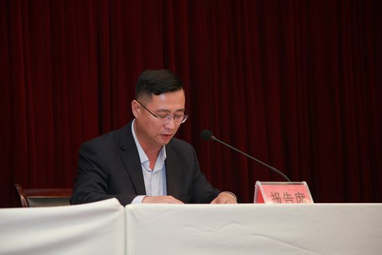 “致良知”引領(lǐng)企業(yè)發(fā)展新輝煌 集團(tuán)隆重召開(kāi)2020年工作會(huì)議11