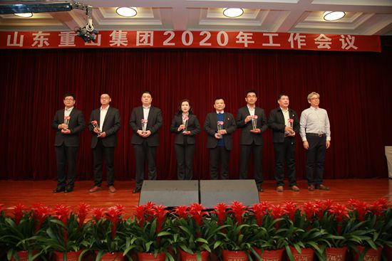 “致良知”引領(lǐng)企業(yè)發(fā)展新輝煌 集團(tuán)隆重召開(kāi)2020年工作會(huì)議11