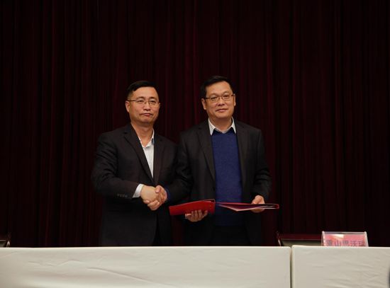 “致良知”引領(lǐng)企業(yè)發(fā)展新輝煌 集團(tuán)隆重召開(kāi)2020年工作會(huì)議11