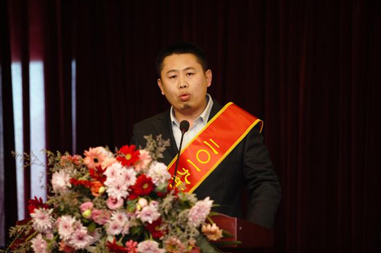 “致良知”引領(lǐng)企業(yè)發(fā)展新輝煌 集團(tuán)隆重召開(kāi)2020年工作會(huì)議11