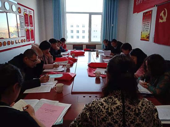 魯蒙水泥參加旗統(tǒng)計局制度培訓15