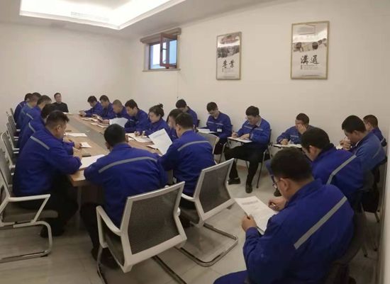 重山思沃瑞組織工作報告學習會議70