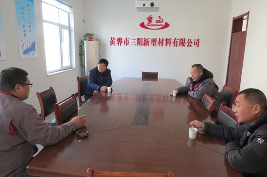 奮斗正當(dāng)時 揚(yáng)帆再出發(fā)65