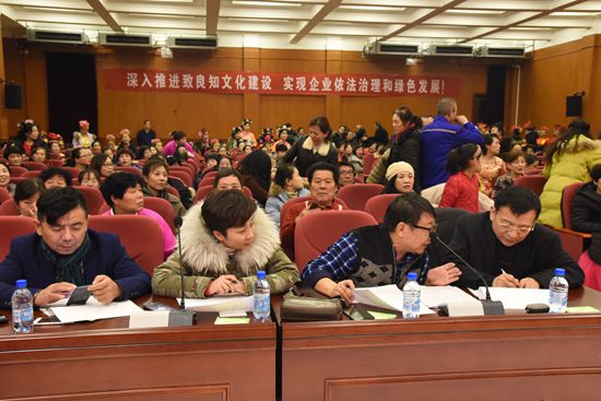 重山元宵晚會(huì)節(jié)目海選圓滿完成13