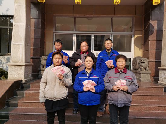 集團慰問特困職工37