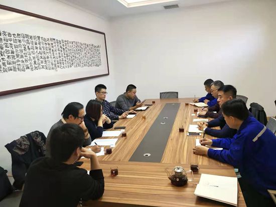 重山思沃瑞組織高新企業(yè)認(rèn)定準(zhǔn)備會(huì)9