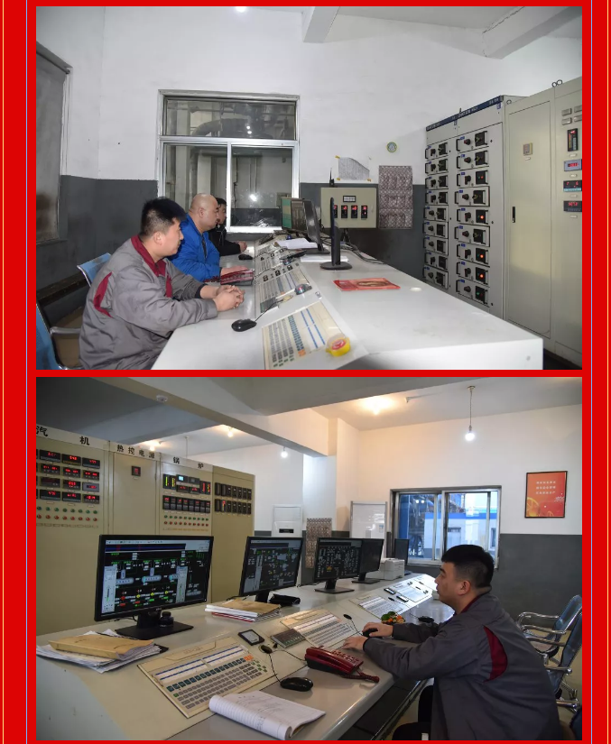 重山集團(tuán)2020致良知在路上--除夕夜的堅守，致敬最美重山人（二）14