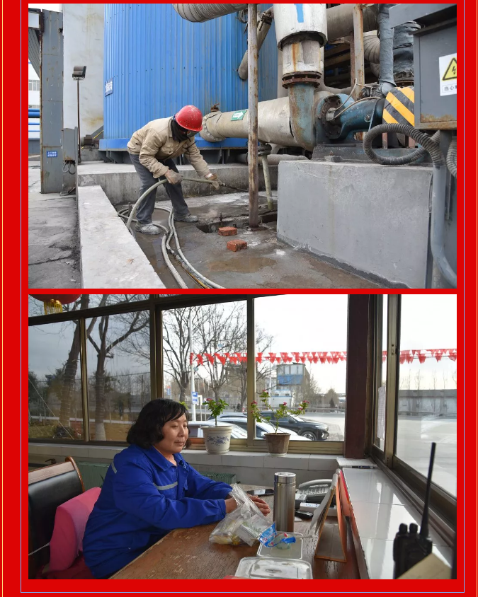 重山集團(tuán)2020致良知在路上--除夕夜的堅守，致敬最美重山人（二）14