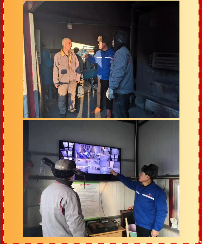 重山集團2020致良知在路上--春節(jié)里重山人的堅守是最美的風景（四）71