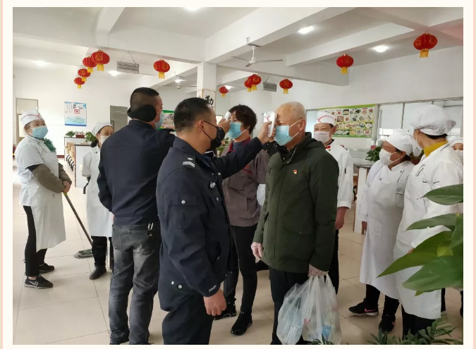 重山集團(tuán)召開緊急會議 ，安排部署疫情防控工作95