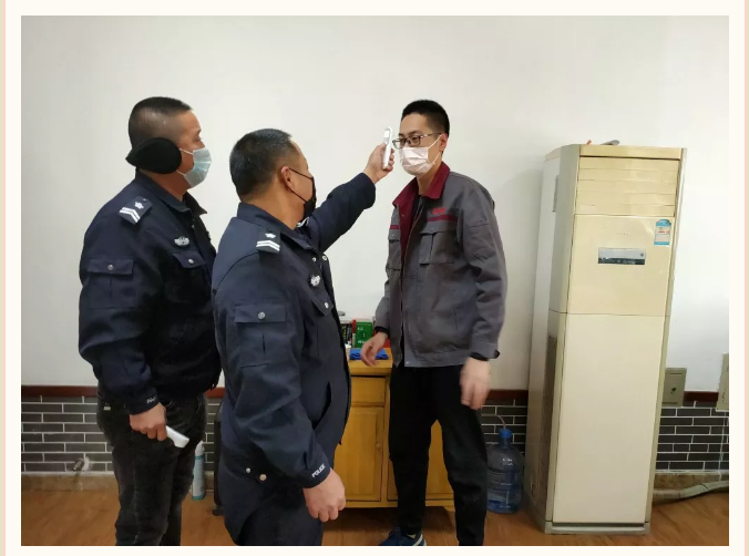 重山集團(tuán)召開緊急會議 ，安排部署疫情防控工作95