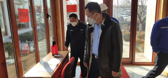 集團(tuán)公司檢查防疫工作84