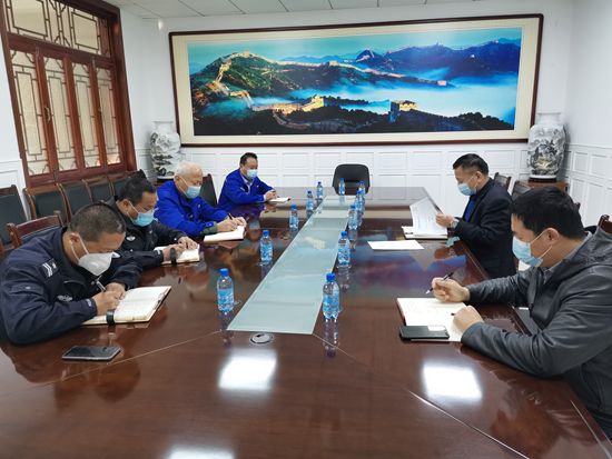 集團辦公室召開工作會議20