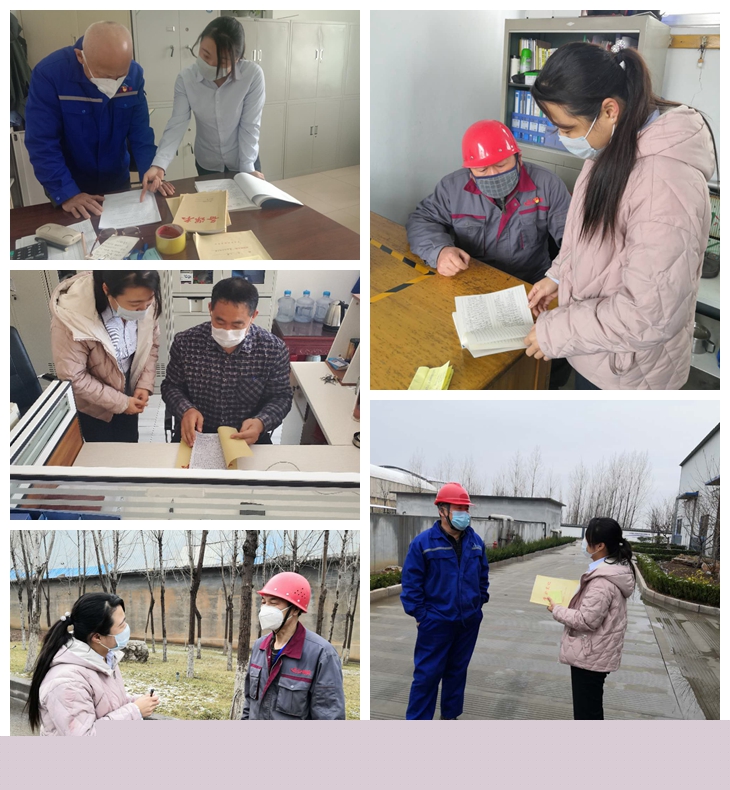 強化督查 確保實效24