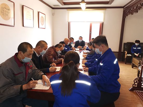 集團(tuán)辦公室召開(kāi)工作會(huì)議32
