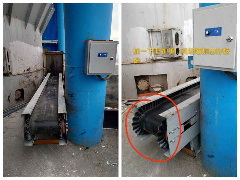 小技改，大成效70