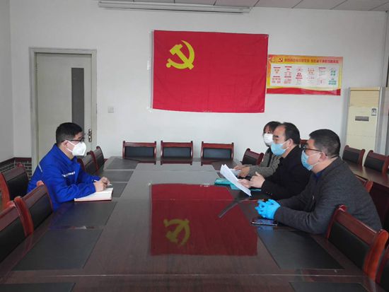 鎮(zhèn)領(lǐng)導(dǎo)到魯中水泥進行調(diào)研77