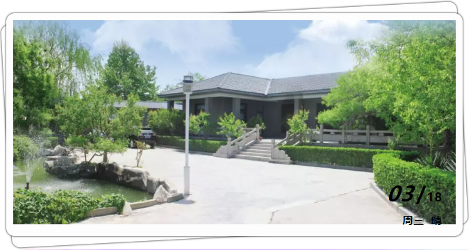 【重山人?重山事】從業(yè)務(wù)小白到營銷大拿 ——記魯中水泥銷售公司片區(qū)經(jīng)理劉茂群33