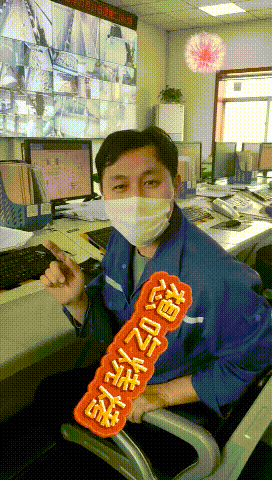 【心語(yǔ)心愿】疫情結(jié)束后，你想做什么......14