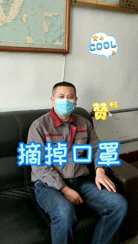 【心語(yǔ)心愿】疫情結(jié)束后，你想做什么......14