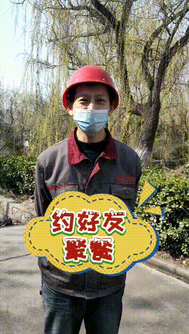 【心語(yǔ)心愿】疫情結(jié)束后，你想做什么......14