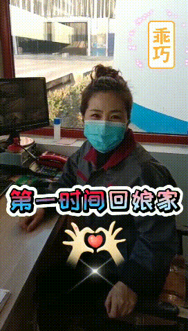 【心語(yǔ)心愿】疫情結(jié)束后，你想做什么......14