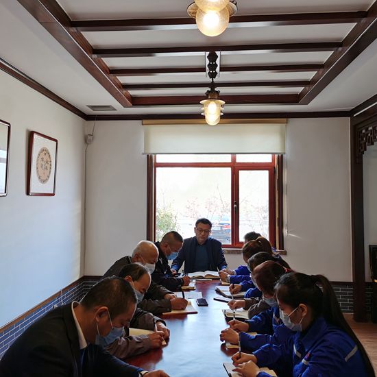 集團(tuán)辦公室召開工作會(huì)議74