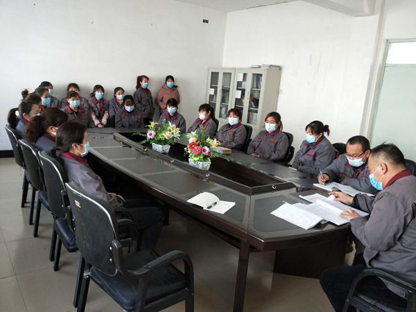 魯蒙化驗室召開(kāi)部門(mén)會(huì )議0