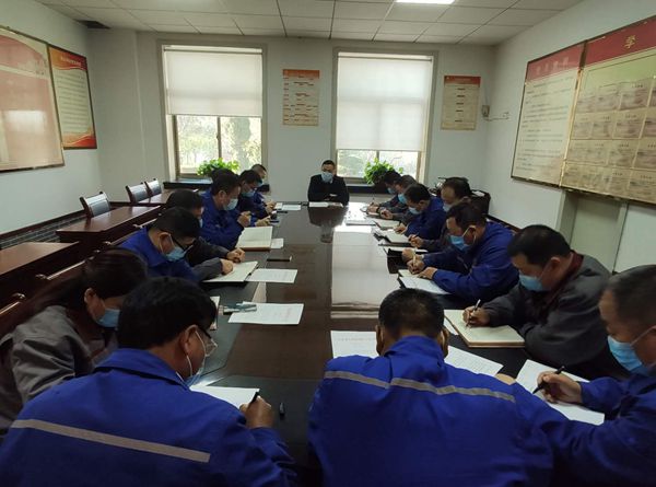 魯中水泥召開(kāi)工作會(huì )議66