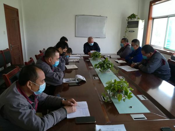 熱電廠(chǎng)召開(kāi)工作會(huì )議56