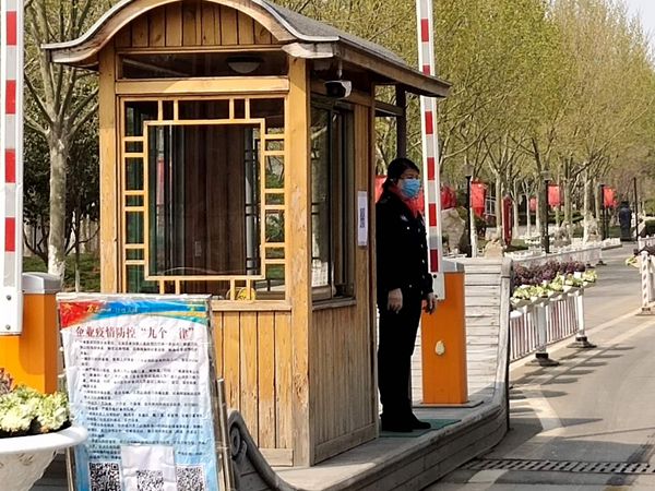 【重山影像】重山春已到 奮斗正當時(shí)（四）28