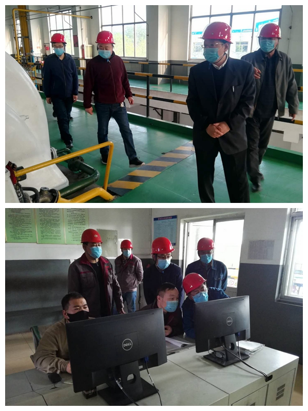 區發(fā)改局到熱電廠(chǎng)進(jìn)行安全檢查16