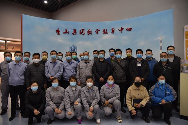 多家企業(yè)到集團安全教育中心參觀(guān)交流65